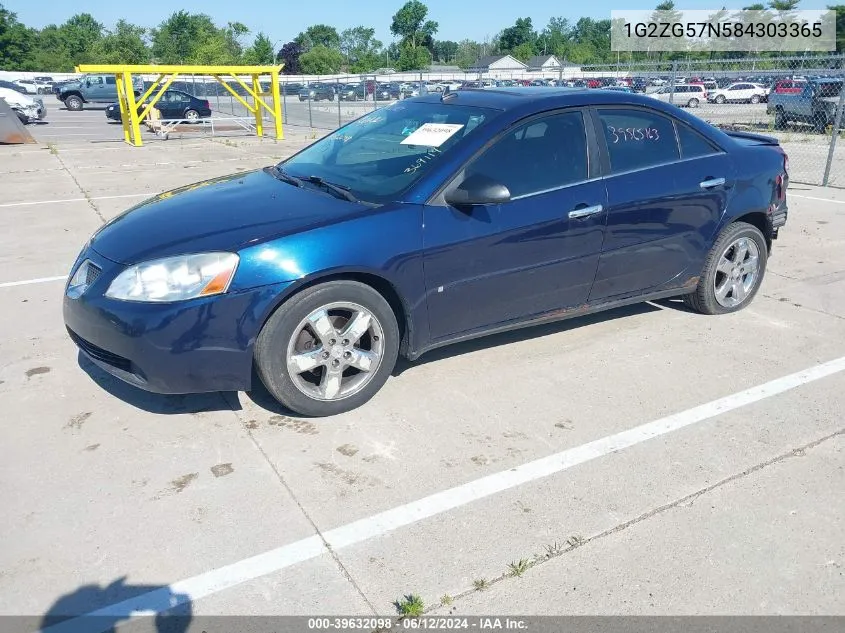 2008 Pontiac G6 VIN: 1G2ZG57N584303365 Lot: 39632098