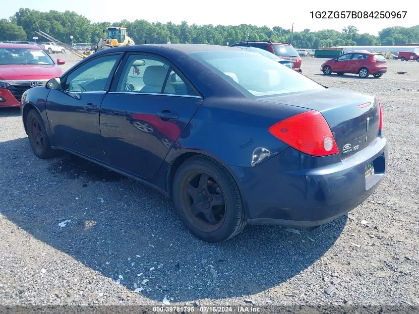 1G2ZG57B084250967 2008 Pontiac G6