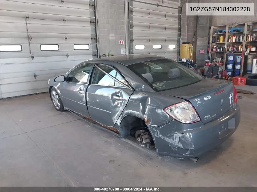 1G2ZG57N184302228 2008 Pontiac G6