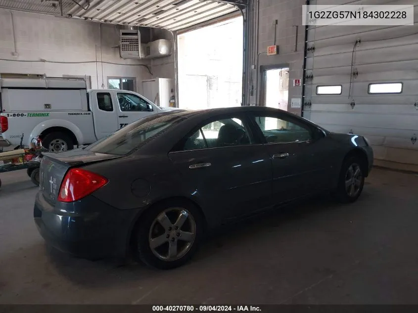 1G2ZG57N184302228 2008 Pontiac G6