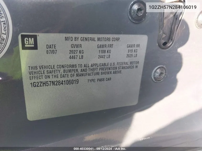 1G2ZH57N284106019 2008 Pontiac G6 Gt