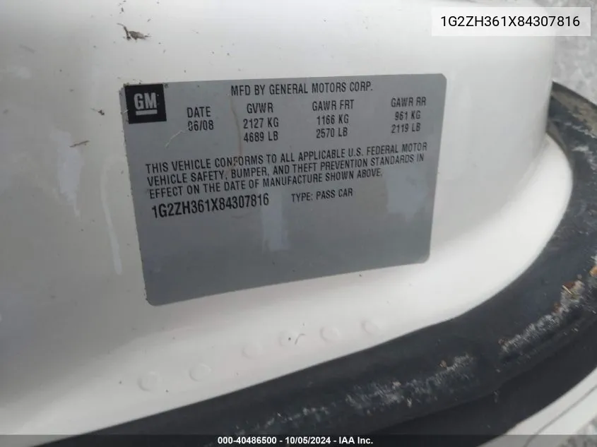 1G2ZH361X84307816 2008 Pontiac G6 Gt