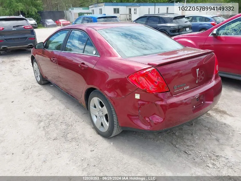 1G2ZG57B994149332 2009 Pontiac G6