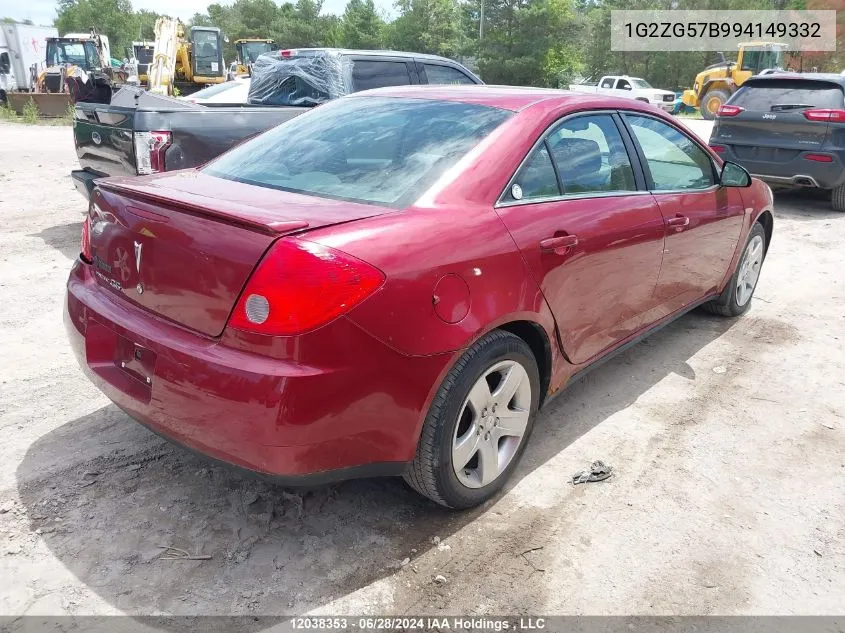 1G2ZG57B994149332 2009 Pontiac G6