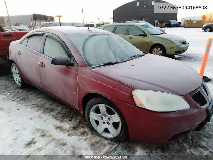 2009 Pontiac G6 VIN: 1G2ZG57B094158808 Lot: 30031059