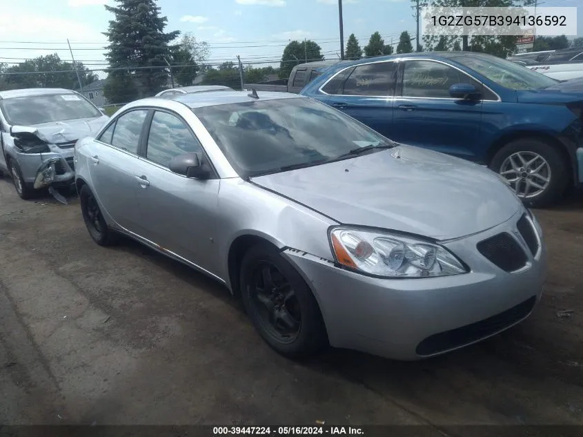 1G2ZG57B394136592 2009 Pontiac G6