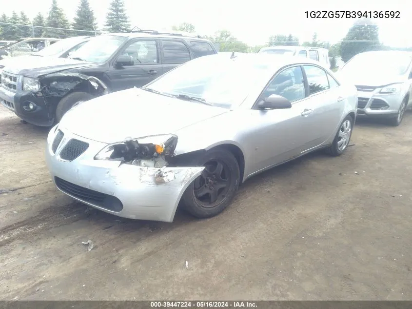 1G2ZG57B394136592 2009 Pontiac G6