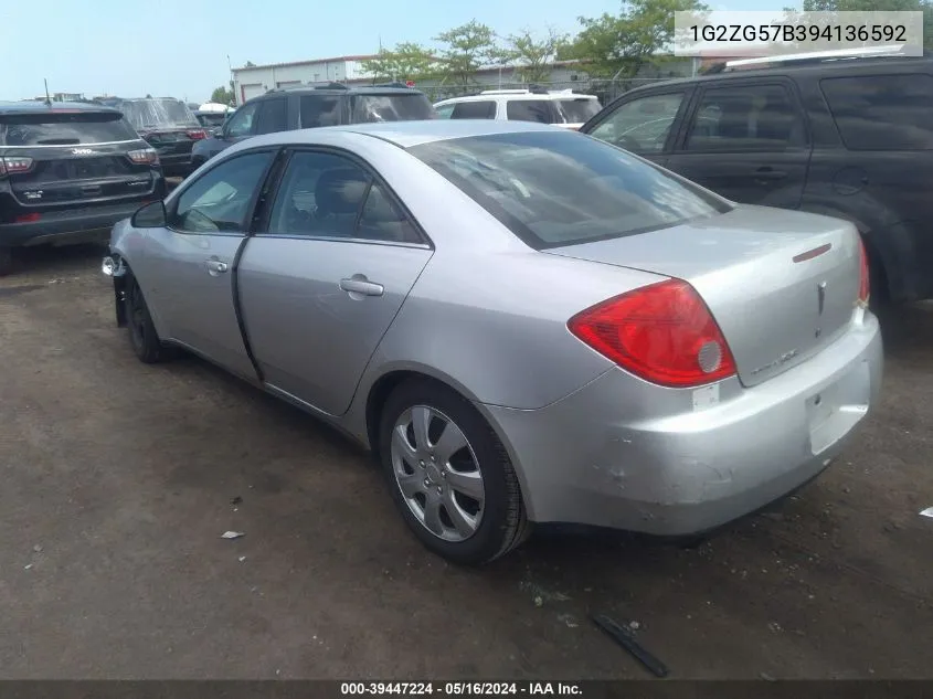 1G2ZG57B394136592 2009 Pontiac G6