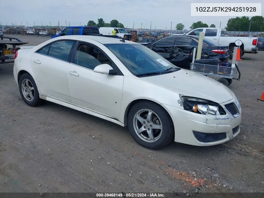 2009 Pontiac G6 New Se VIN: 1G2ZJ57K294251928 Lot: 39468149