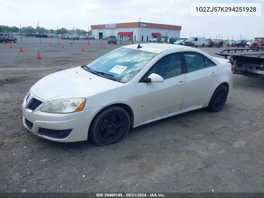 1G2ZJ57K294251928 2009 Pontiac G6 New Se