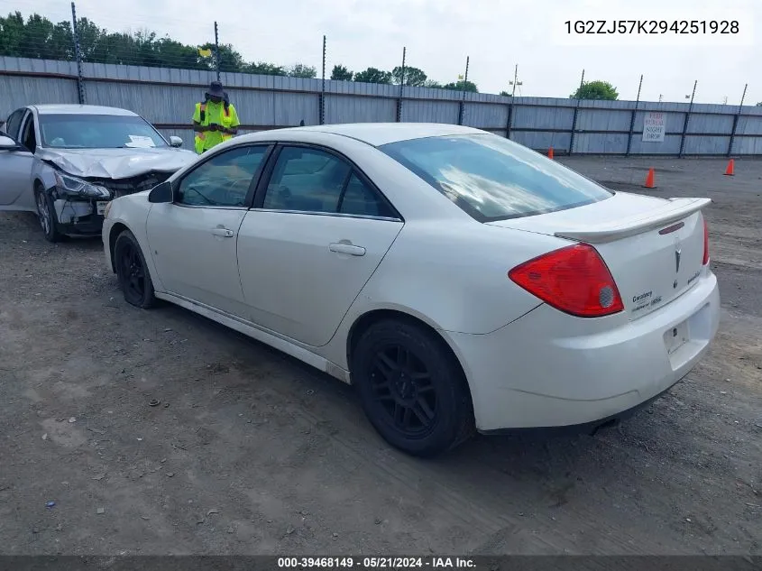 1G2ZJ57K294251928 2009 Pontiac G6 New Se