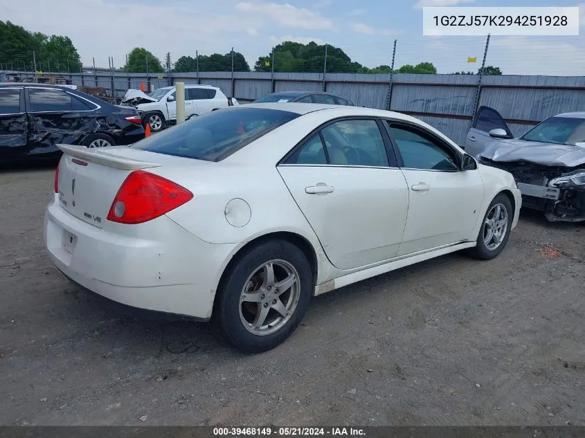 2009 Pontiac G6 New Se VIN: 1G2ZJ57K294251928 Lot: 39468149