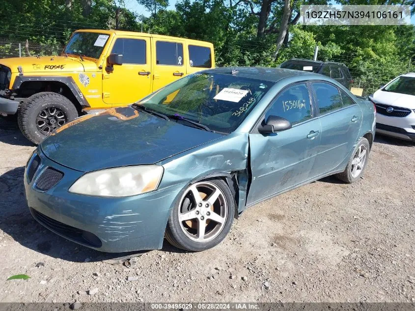 2009 Pontiac G6 Gt VIN: 1G2ZH57N394106161 Lot: 39495029