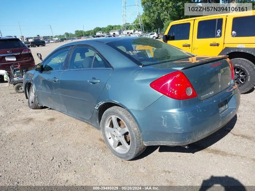 2009 Pontiac G6 Gt VIN: 1G2ZH57N394106161 Lot: 39495029