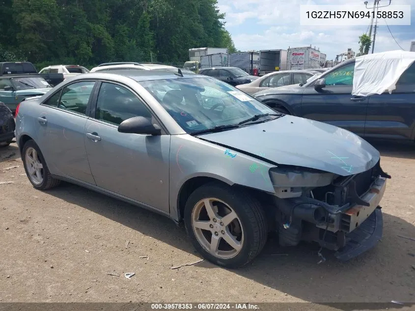 1G2ZH57N694158853 2009 Pontiac G6 Gt