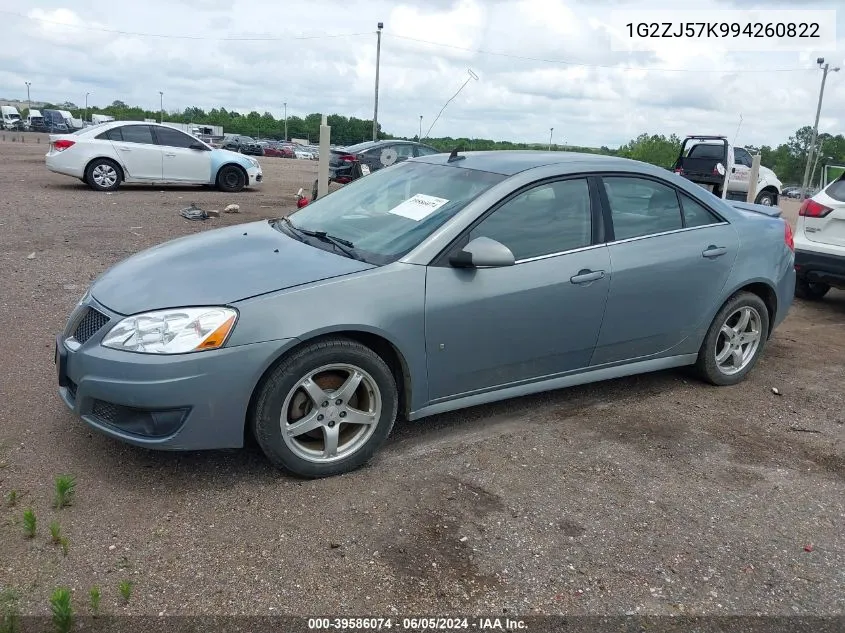 1G2ZJ57K994260822 2009 Pontiac G6 New Se