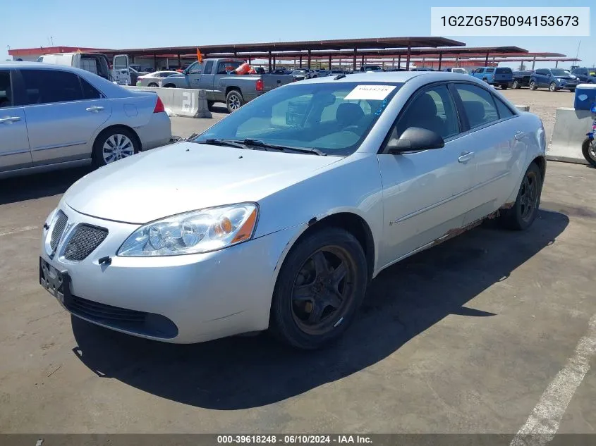 2009 Pontiac G6 VIN: 1G2ZG57B094153673 Lot: 39618248