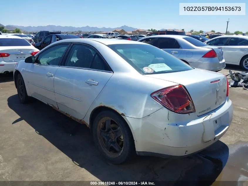 2009 Pontiac G6 VIN: 1G2ZG57B094153673 Lot: 39618248