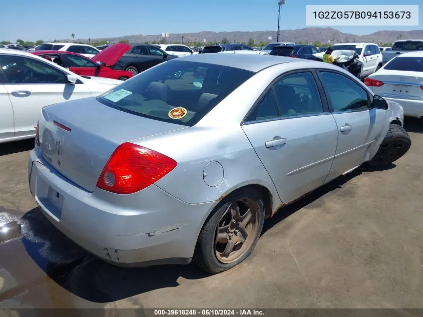 1G2ZG57B094153673 2009 Pontiac G6