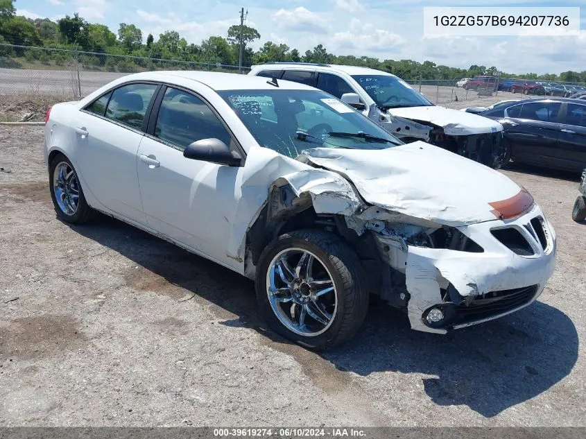 1G2ZG57B694207736 2009 Pontiac G6