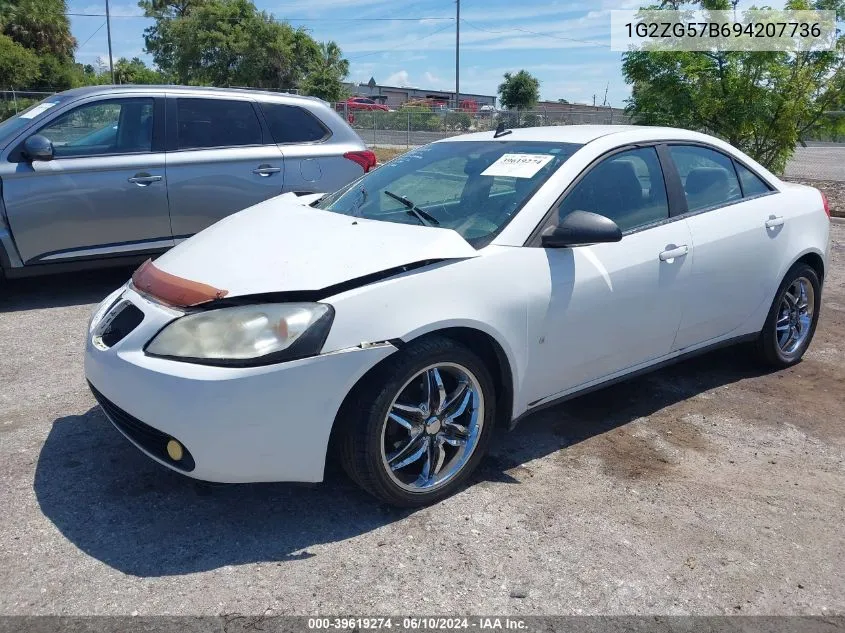 1G2ZG57B694207736 2009 Pontiac G6