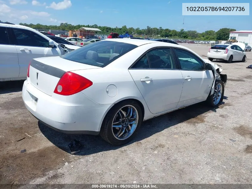 2009 Pontiac G6 VIN: 1G2ZG57B694207736 Lot: 39619274