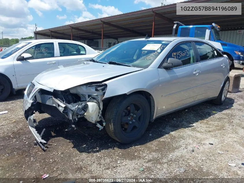 1G2ZG57B894196089 2009 Pontiac G6