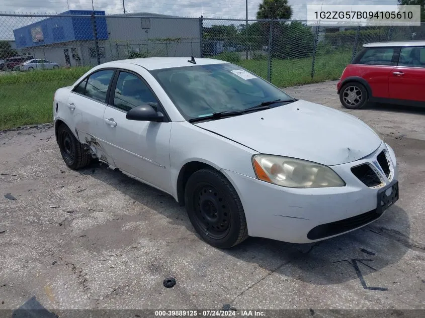 1G2ZG57B094105610 2009 Pontiac G6