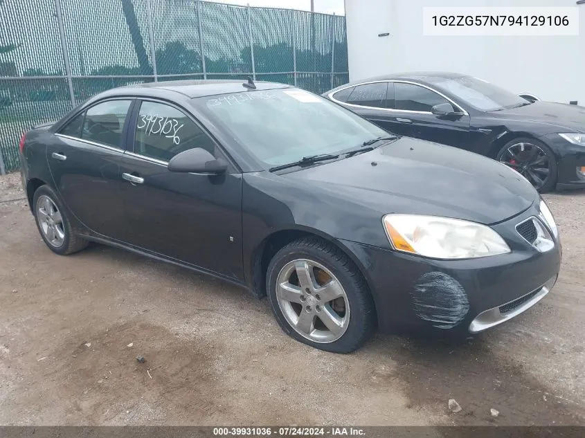 1G2ZG57N794129106 2009 Pontiac G6