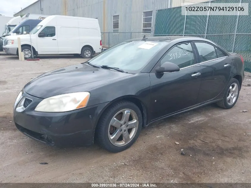 2009 Pontiac G6 VIN: 1G2ZG57N794129106 Lot: 39931036