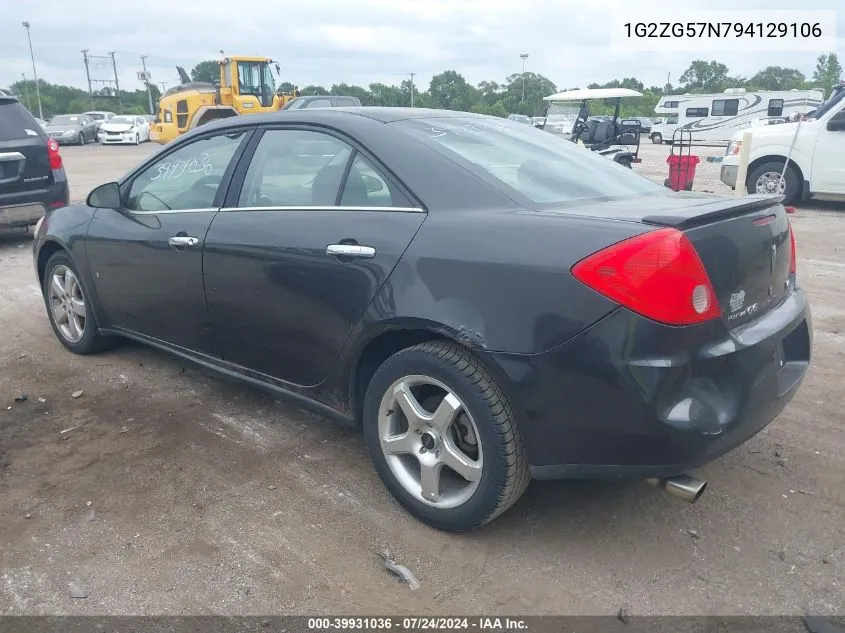 2009 Pontiac G6 VIN: 1G2ZG57N794129106 Lot: 39931036