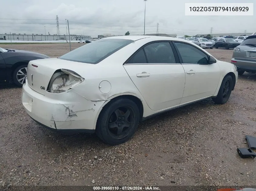 1G2ZG57B794168929 2009 Pontiac G6