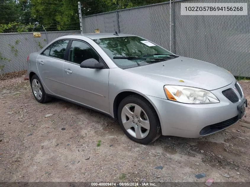 2009 Pontiac G6 VIN: 1G2ZG57B694156268 Lot: 40009474