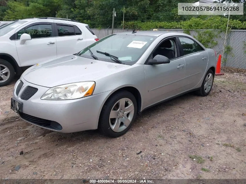 1G2ZG57B694156268 2009 Pontiac G6