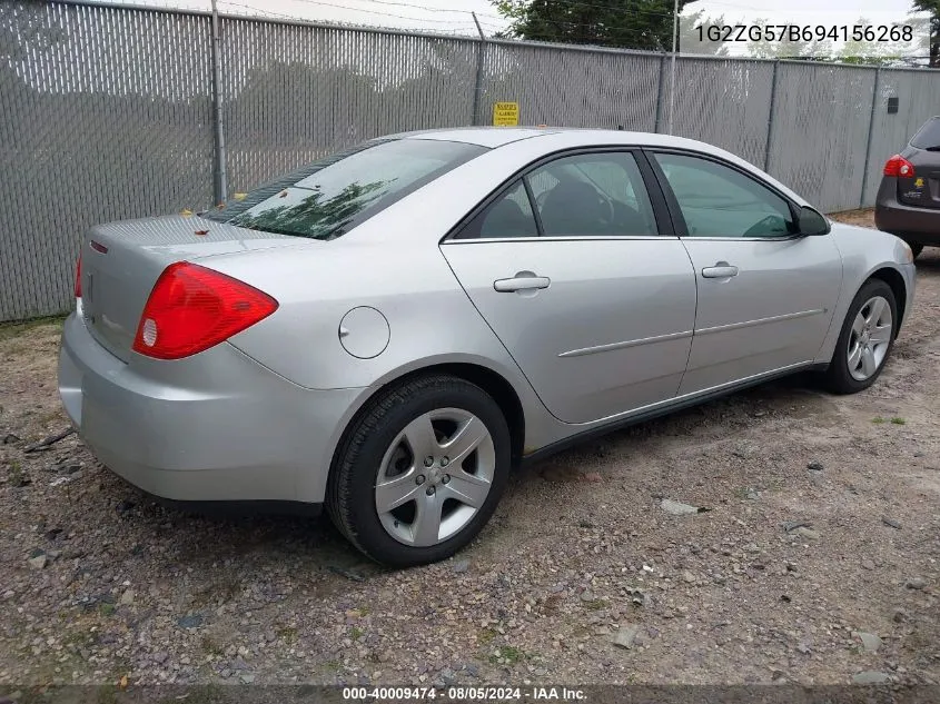 2009 Pontiac G6 VIN: 1G2ZG57B694156268 Lot: 40009474