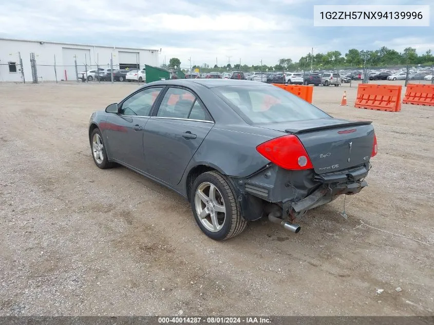 2009 Pontiac G6 Gt VIN: 1G2ZH57NX94139996 Lot: 40014287