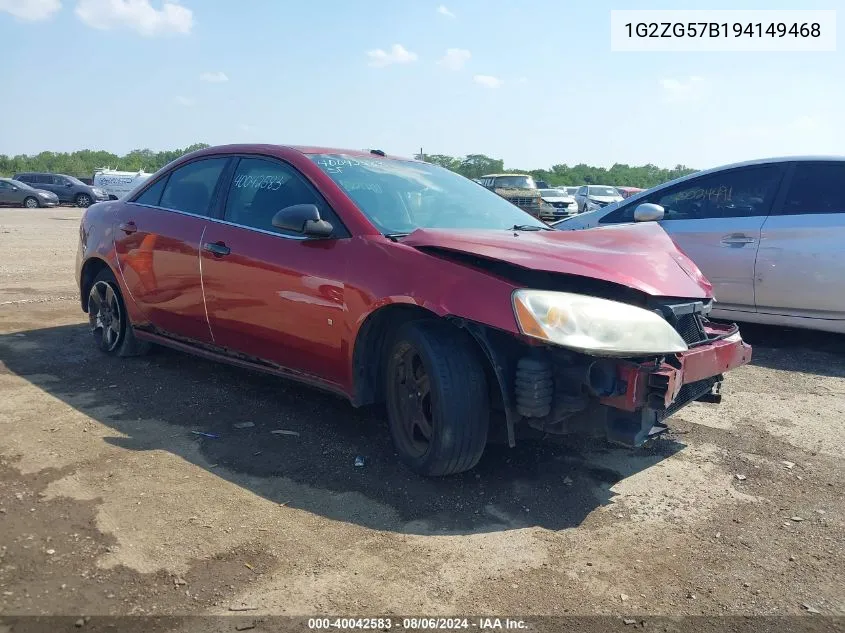 1G2ZG57B194149468 2009 Pontiac G6