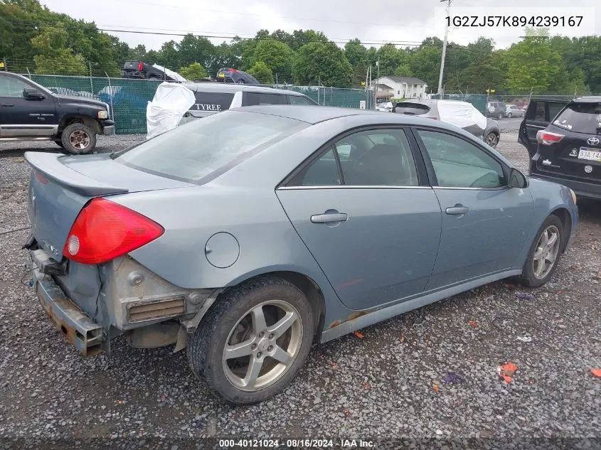 1G2ZJ57K894239167 2009 Pontiac G6 New Se