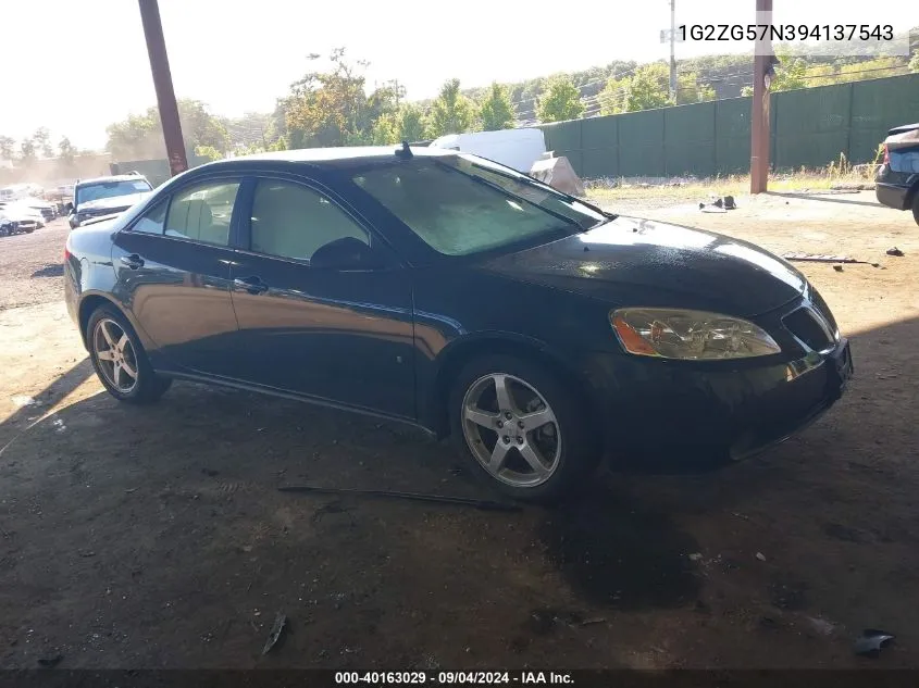 1G2ZG57N394137543 2009 Pontiac G6