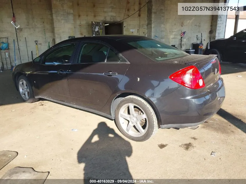 1G2ZG57N394137543 2009 Pontiac G6