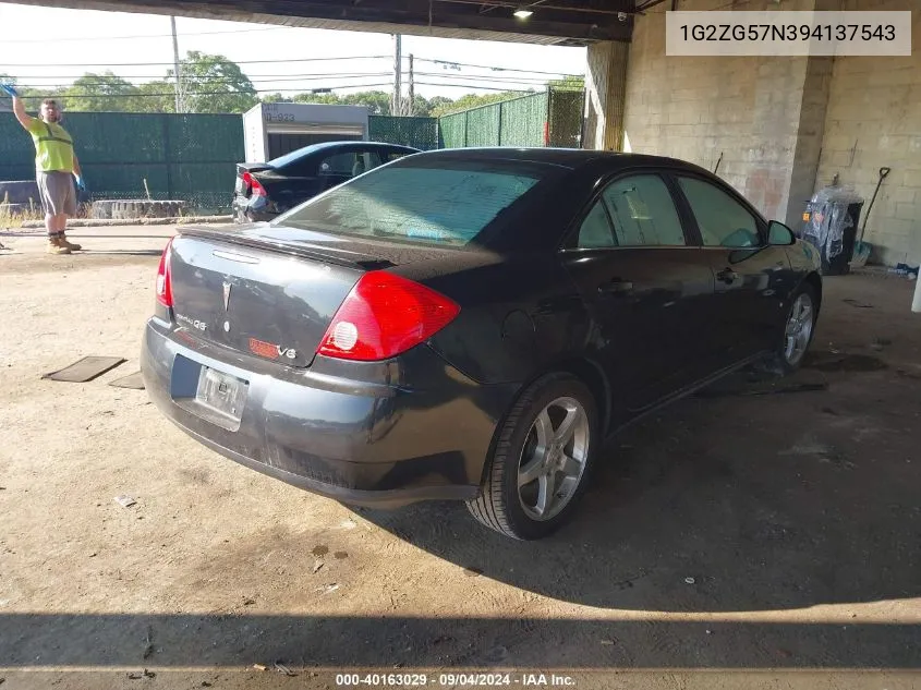 1G2ZG57N394137543 2009 Pontiac G6