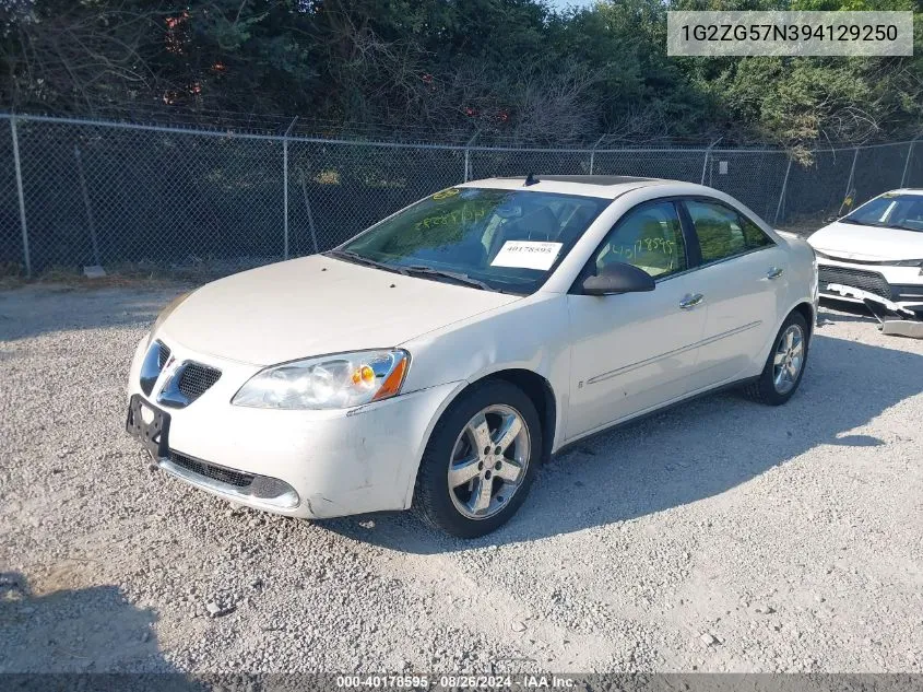 1G2ZG57N394129250 2009 Pontiac G6