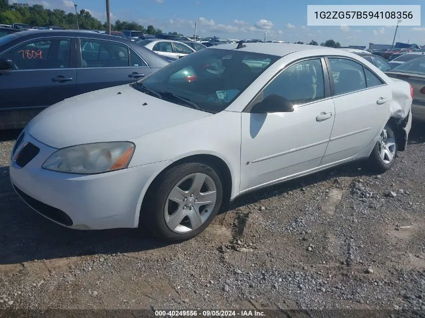 2009 Pontiac G6 VIN: 1G2ZG57B594108356 Lot: 40249556