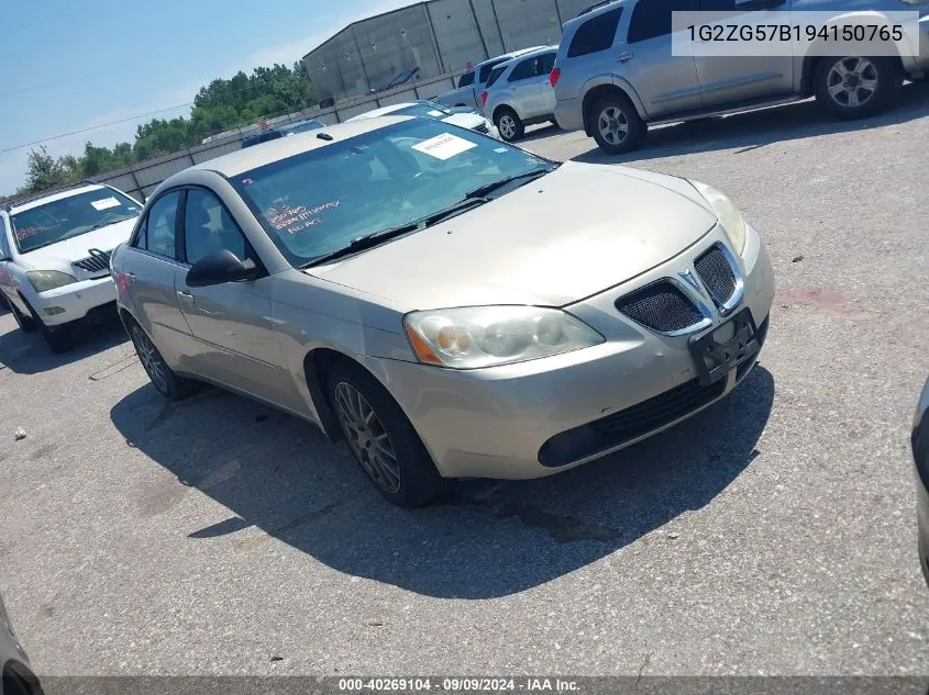 1G2ZG57B194150765 2009 Pontiac G6