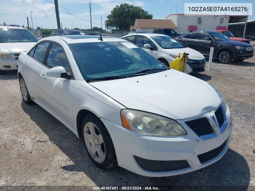 1G2ZA5E07A4165276 2010 Pontiac G6