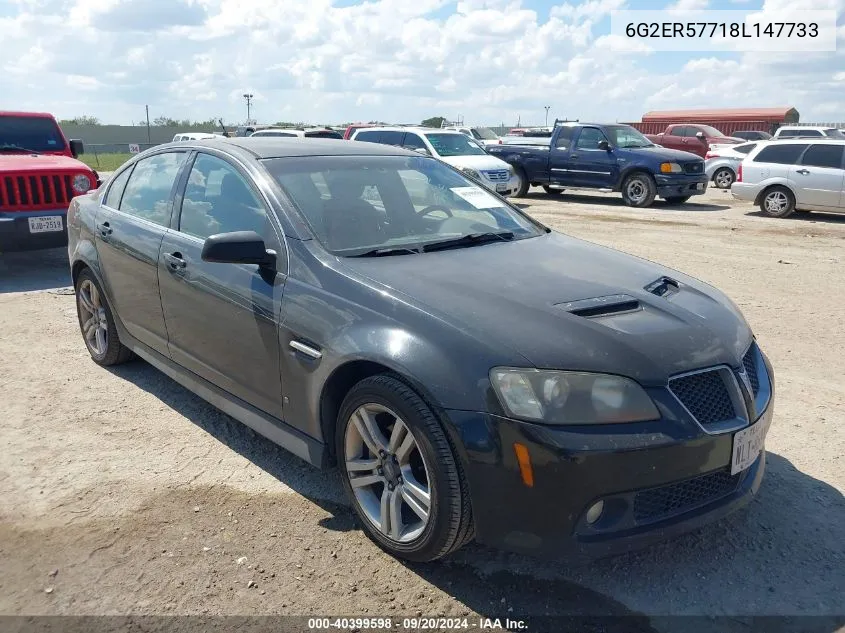 6G2ER57718L147733 2008 Pontiac G8