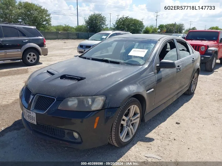 2008 Pontiac G8 VIN: 6G2ER57718L147733 Lot: 40399598