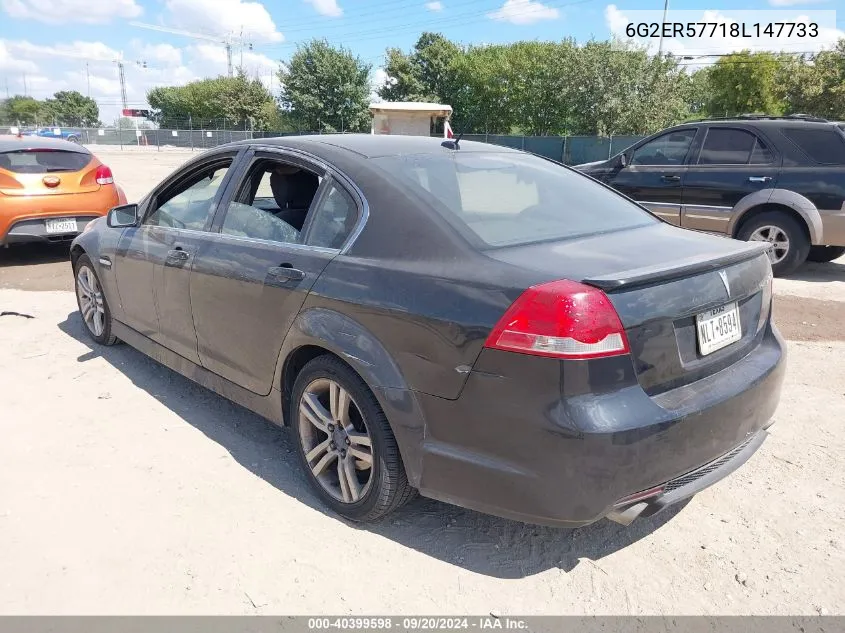 6G2ER57718L147733 2008 Pontiac G8