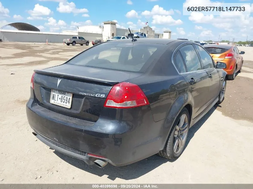 6G2ER57718L147733 2008 Pontiac G8