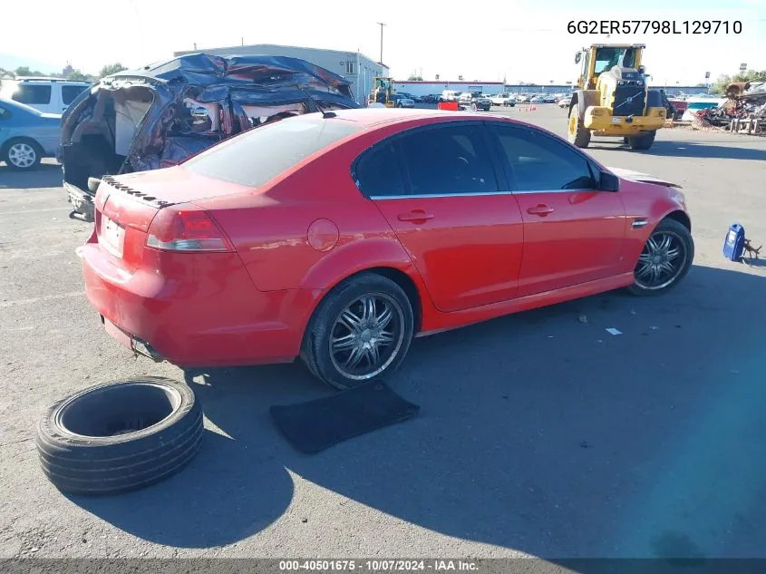 6G2ER57798L129710 2008 Pontiac G8